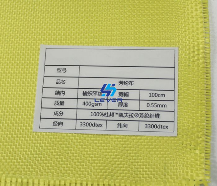 Kevlar Cloth (8)