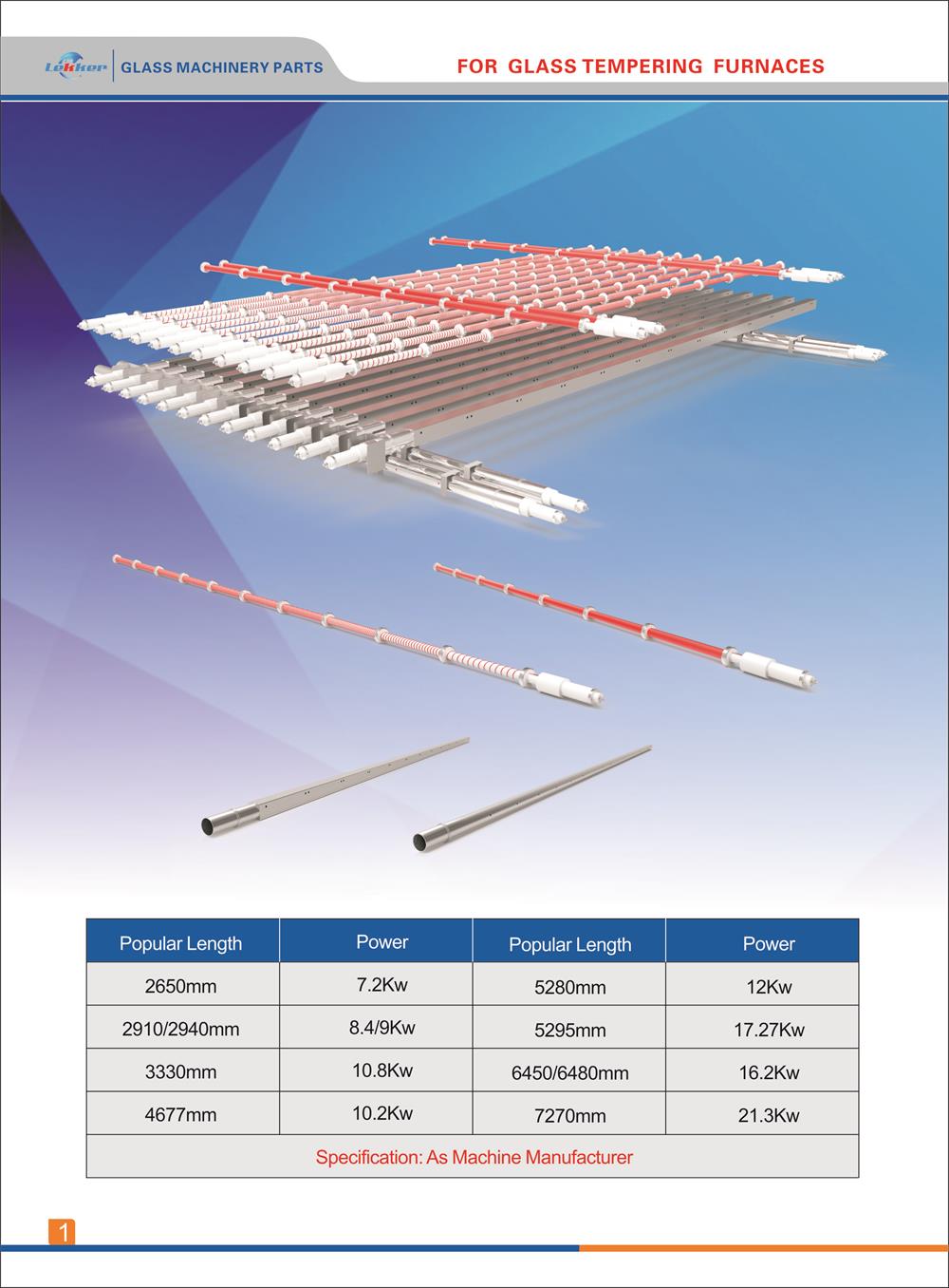 TAM GLASS HEATER