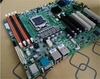 Application of Advantech AIMB-787 ASMB-787G2 ATX Industrial Control motherboard to Advantech Industrial Control Computer 610L