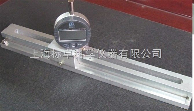 Portable Flatness Wave Detector Measuring Instrument for Tempered Glass Measurement of Uneveness of Toughened Glass